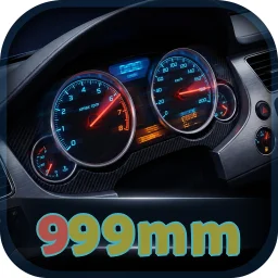 999mm