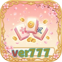 ver777